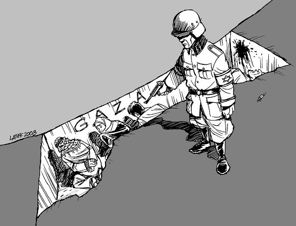 Gaza Nazi