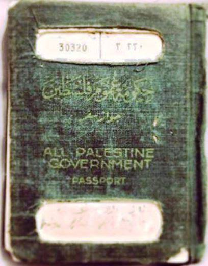 A Palestinian passport.