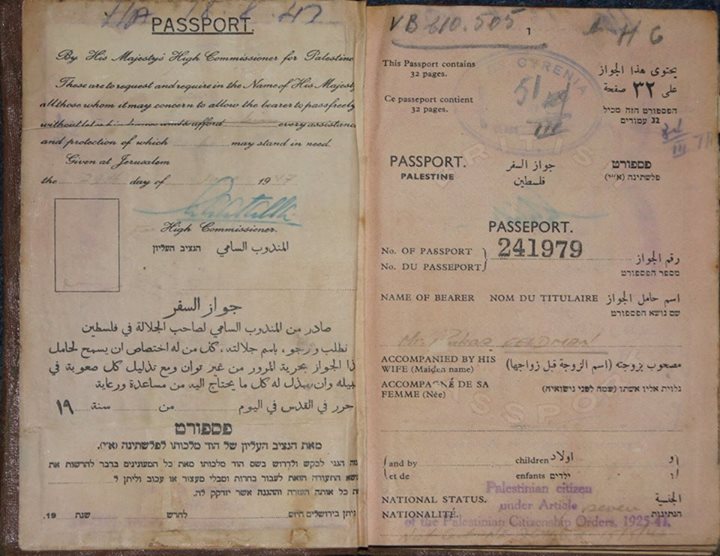 A Palestinian passport Page 2.