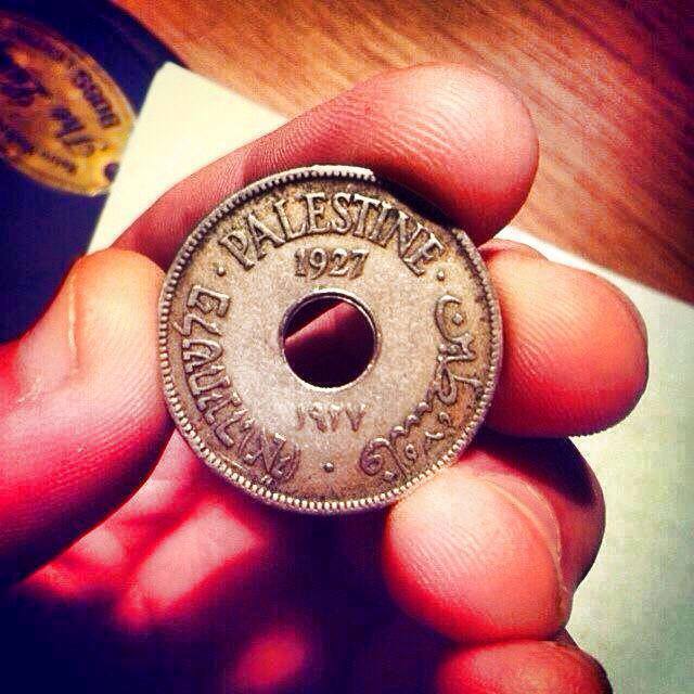 A Palestinian coin from 1927.