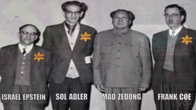Three Jews who supported Mao Zedong