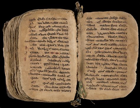 A copy of the Syriac bible on a black background.