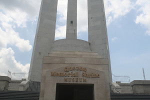 Quezon Mem Front Picture