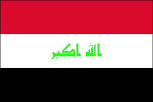 Flag of Iraq