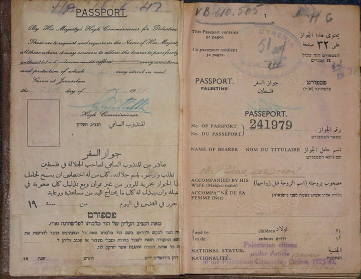 A Palestinian passport Page 2.