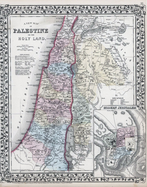 1866 A New Map of Palestine or the Holy Land
