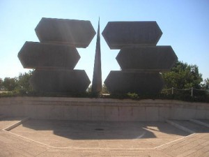 ObeliskHolocaustMmorial Pix
