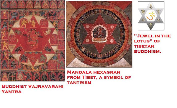 Hexagram Pic 3